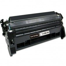 CARTOUCHE DE TONER LASER CANON 052 (2199C001) COMPATIBLE NOIR CARTOUCHE DE TONER LASER CANON 052 (2199C001) COMPATIBLE NOIR