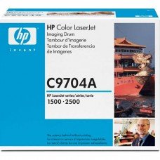 HP C9704A DRUM CARTRIDGE ORIGINAL